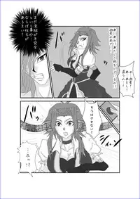 洗脳教育室~総集編Vol.01~