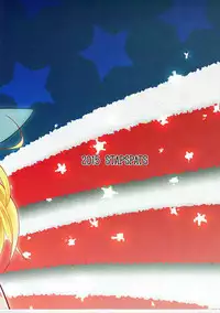 (Kouroumu 11) [Stapspats (Hisui)] It's Lunatic Chinpo Time (Touhou Project)