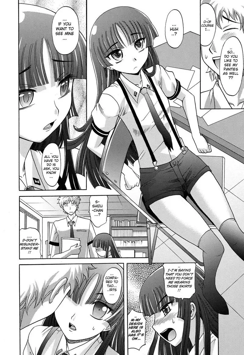 Harem Tune cos Genteiban - Ch1