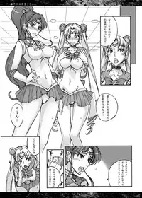 (C80) [Majimeya (Isao)] Getsu Ka Sui Moku Kin Do Nichi Soushuuhen (Sailor Moon) [Digital]