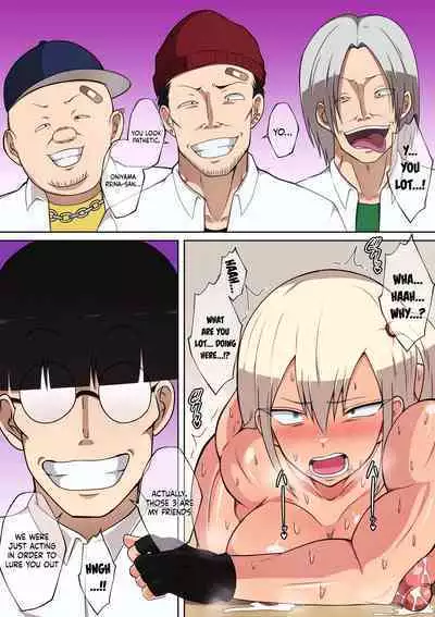 Kenka Saikyou Kinniku JK ga Biyaku Nomasarete Bonyuu Fukidashite Haiboku | The Strongest Muscular Brawler Highschool Girl Gets Drugged and is Defeated as She Spews Out Her Breastmilk