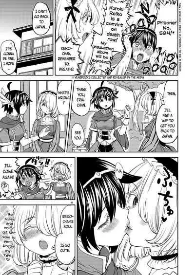 Onna Yuusha ni Tensei Shitara Mazoku no Tsuma ga 5-nin mo Irurashii 4 | Reincarnated as a Female Hero Who Seems to Have 5 Demon Wives 4