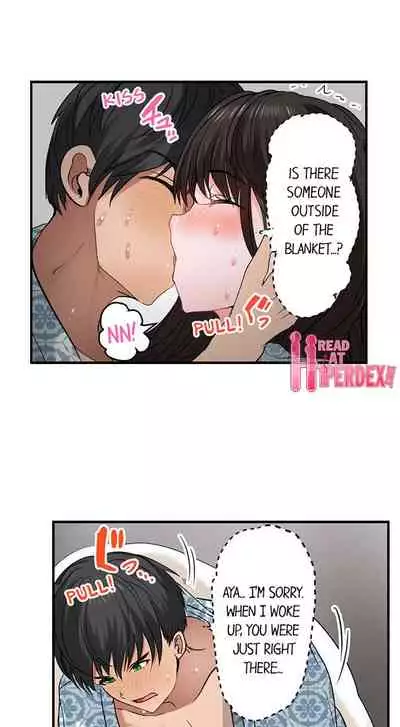 [Peter Mittsuru] Dick Me Up Inside | Mezametara Sounyuu Sunzen. Nikushoku Danshi Ryou de Utatane Joshi wa Naburareru [English]