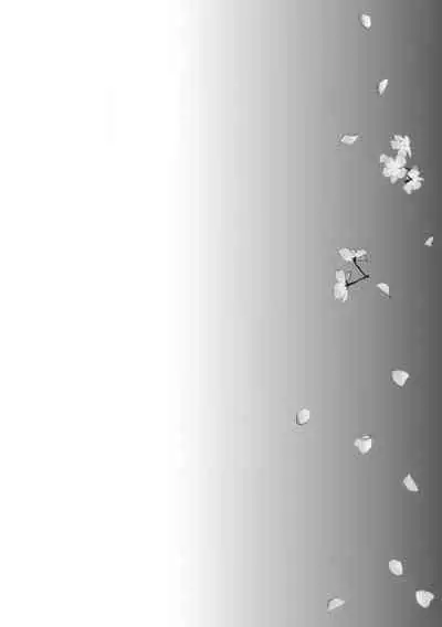 Gokudou wa Kodoku na Oni o Yoru ni Kuu | 黑道于夜晚吞噬孤独之鬼