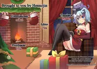 (SUPER25) [Kikaiatama (Buaisou)] Douyara Usuratonkachi no Kudaranai Jutsu wa Ore ni Kouka ga Nai rashii. (Naruto) [English] {Hennojin}