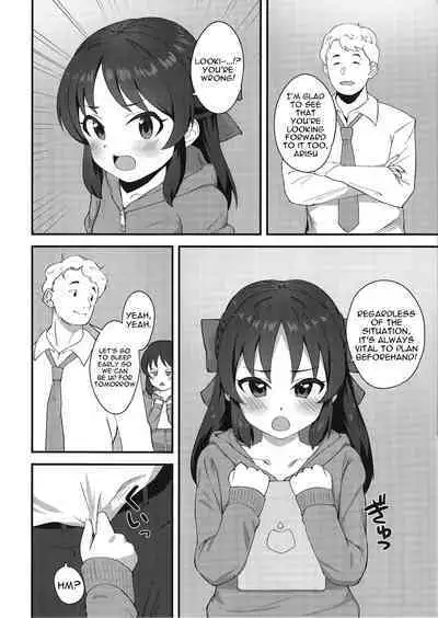 Anata to Shitai Koto, Zenbu | What I Want To Do With You, All of It