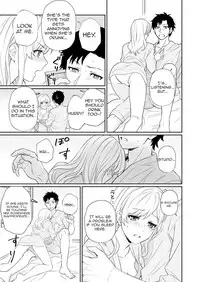 [Yuyama Chika] Capsule Hotel ni Tomattara Oni Joushi ga Ore no Shita de Torogao ni Natta 1-2 | Staying at a capsule hotel my demon boss makes a torogao under me Ch. 1-2 [English] [Comfy Pillow Scans]