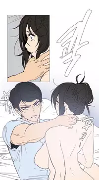 HouseHold Affairs 【卞赤鲤个人汉化】1~35话(持续更新中)