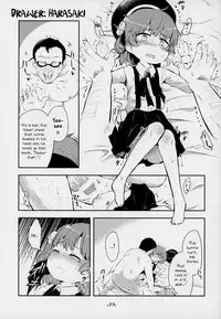 (C94) [02 (Harasaki)] Kimi ga Kawaisugiru kara | That's Because You're Just Too Cute (Hatoba Tsugu) [English] {atomicpuppy} [Incomplete]