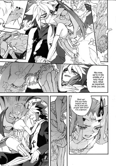 Jigokuzame no Mendelssohn Ore no Haka no Mae de Nakanaide Kure II