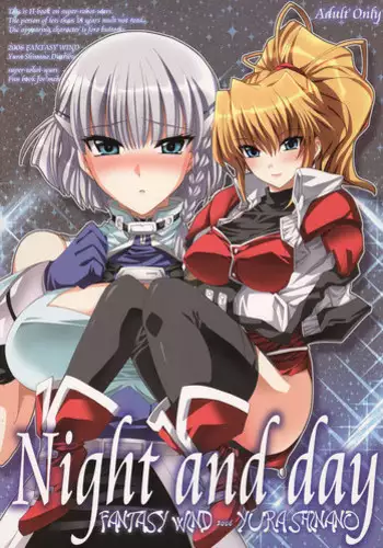[FANTASY WIND (Shinano Yura)] Night and day (Super Robot Wars)