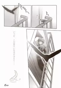 (SC23) [Tsukihimegoto Seisaku Iinkai (Various)] Moon Ecstasy - Tsukihimegoto DARK - LEVEL ☆☆ DARKNESS (Tsukihime)