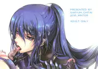 (C91) [Garyuh-Chitai (TANA)] TENTACLES Reijou Akiyama Rinko no Mitsubako (Taimanin Yukikaze) [Chinese] [靴下汉化组]