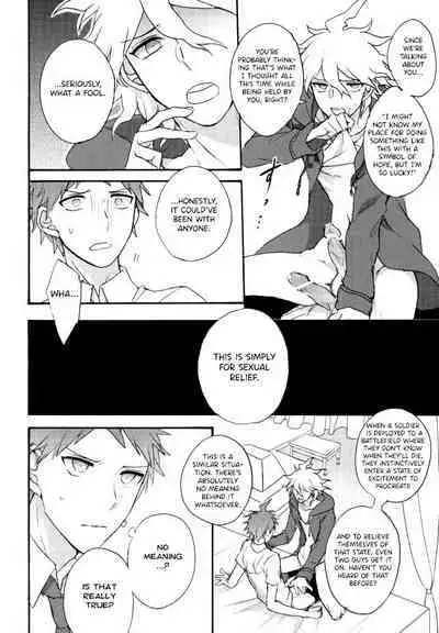 Zetsubou toyuu na no kimi ni hohoemu | Smile at You in the Name of Despair