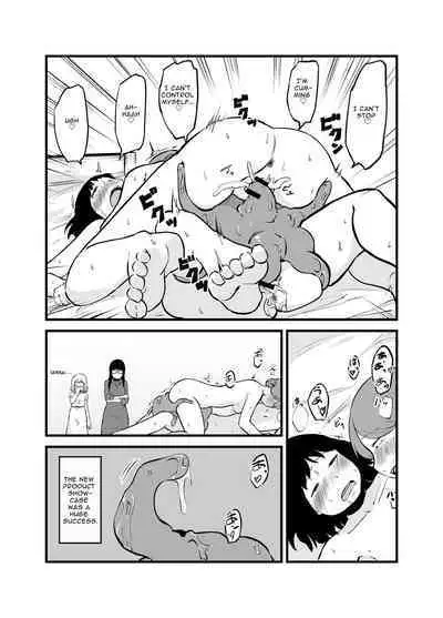 Renkinjutsushi no Ecchi na Jikkenshitsu | An Alchemist's Erotic Laboratory