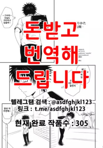 与えないでください!