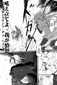 (C92) [Tuzi Laoda (Henrybird9)] Lily to Jeanne, Docchi ga Ace | Lily or Jeanne, Who Is the Ace? (Fate/Grand Order) [English] [lHenTie]