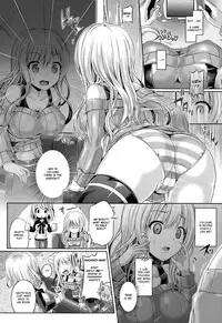 [Taniguchi-san] -Tamashii- INSERT LEVEL 1: Tutorial (COMIC Unreal 2015-02 Vol. 53) [English] [Chilla]