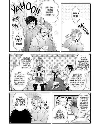 [Wacoco Waco] DolOta no Boku desu ga Shinken ni Idol Mezashimasu!? | Can an Otaku Like Me Really Be an Idol!? [English] [Decensored] [Digital]