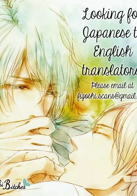 Futari no Musuko ni Nerawarete Imasu | I'm Being Targeted by My Two Sons