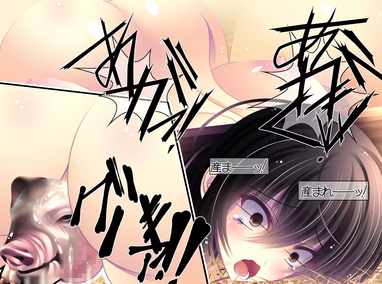 yabure, bakunyu chochichi naedoko ni, benki ni Daraku To sa reru hiroin!~ Hime ￮ setsuna ~