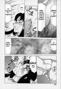 [Taira Hajime] Bad Moon... [English] [Brolen]