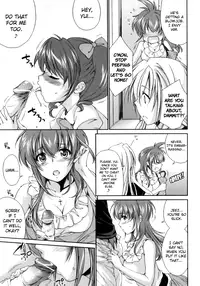 [Yuuki Homura] Pipiruma! [English] [biribiri]