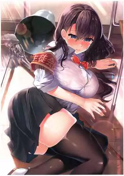 Watashi ga Danshi ni Moteru Wake | To Be Popular With Boys, I Will...