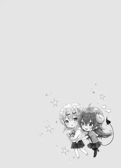 [Ame Usagi (Amedamacon)] Shamiko wa Yuuwaku Mazoku nano kana? (Machikado Mazoku) [Digital]