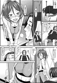 [Hakkyou Daioujou] L-E-D! ~Rippa ni Eroku Dasemashita!~