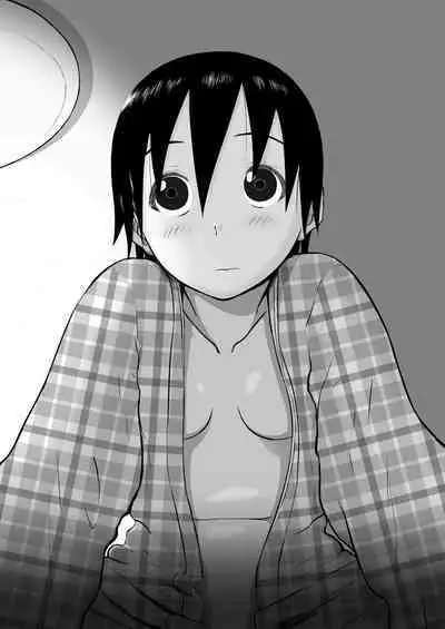 Mousou Meisaku Kuradashi Gekijou 01-06 Chinese version 机翻汉化版