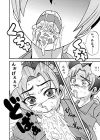 [Metametadan (Metameta)] Jolyne Abnormal Play (JoJo's Bizarre Adventure - Stone Ocean) [Digital]