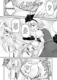 (C75) [Kaidenpa Hasshinkichi (Naka☆Shinobu)] Guchoku Immoral (Touhou Project) [English] [desudesu]