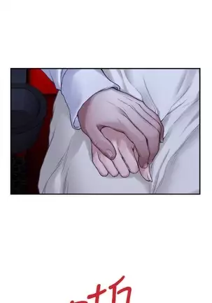 S-Mate 1-86 官方中文(連載中)