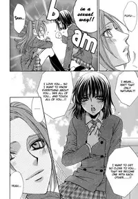 [Eiki Eiki + Zaou Taishi] Haru Natsu Aki Fuyu (Spring Summer Fall Winter) [English] [Lililicious]