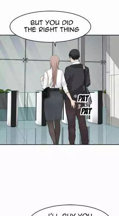 우리 사이 | BETWEEN US Ch. 1-16 [English]