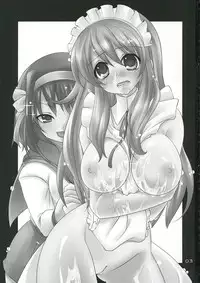 (SC32) [Tougesakuraya (Kiba Satoshi, Mutsuki Izumo, Yukian)] Yukai na Itadura (The Melancholy of Haruhi Suzumiya)