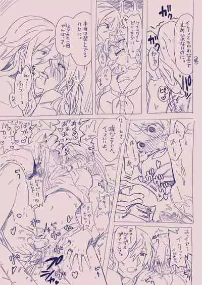 [カシオピュータ (豊音里ホヌ)] 江崎アヤメ羞恥心で魔力が出る