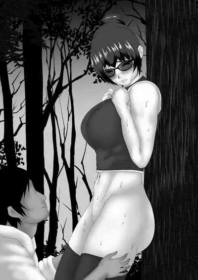 [Ozouni] Onna Kyoushi Shinozaki Rin no Choukyou Kiroku