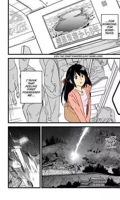 Mitsuha ~Netorare~ 1-9 (Kimi no Na wa.) [Syukurin] (Colorized by mikakucoloring) [English] [Colorized]