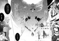 [Anthology] Seigi no Heroine Kangoku File DX Vol. 1