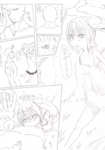 [Takigami Tatu] 妖精ちゃん続々マンガ