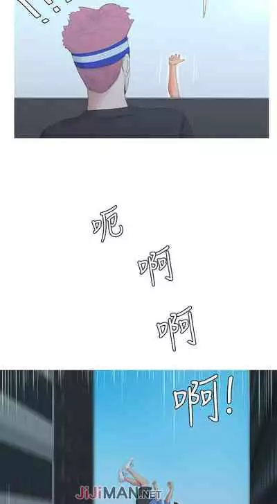 【周四连载】亲家四姐妹（作者：愛摸） 第1~67话