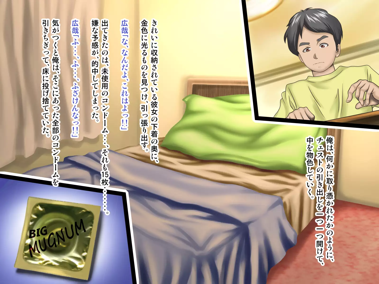 Working Holiday de Kaigai ni Sundeiru Kanojo ni Ai ni Itta Kekka…。