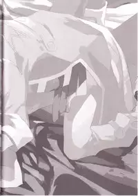 (Drill wa Otoko no Tamashii 3) [Amarans (Fujimura Marina)] HEAT UP LOVERS (Tengen Toppa Gurren Lagann)