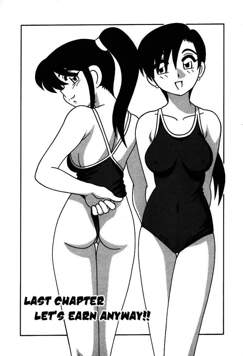 The Manken Club Like Whirlwind and Surge Waves!! Ch14