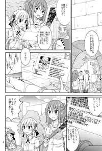 (C94) [Nihon Dandy (Matsuno Susumu)] Isekai de Dorei Ichi ni Urareru JK Heroine