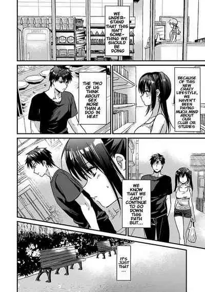 [Akao, Anaran] Konomi ja Nai kedo ~Mukatsuku Ane to Aishou Batsugun Ecchi | She's Not My Type But ~Amazing Sex Chemistry With My Annoying Older Sister~ 5 [English] [KenGotTheLexGs]