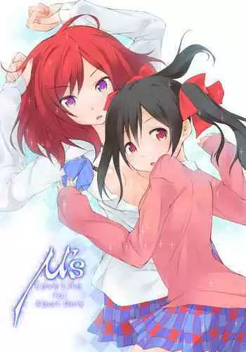 ネトラレスクールカースト サッカー部のゲスと文芸部少女