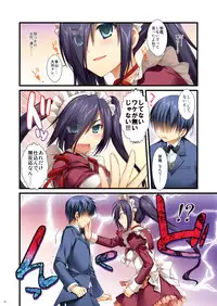 [Alpha to Yukaina Nakamatachi (Alpha)] Full Color de Expert ni Narou yo!! 4.0 ＆ 4.5 ＆ 5.0 - Let's Become an Expert!! Fullcolor. [Digital]